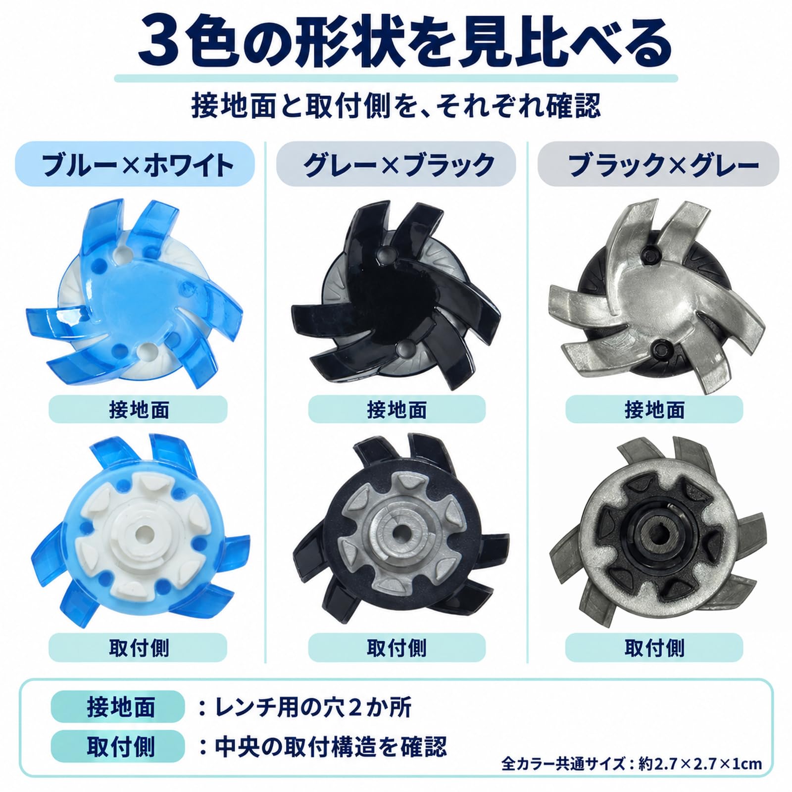 Amazon | QuickYen フットジョイ スパイク鋲 交換 24個セット ゴルフ